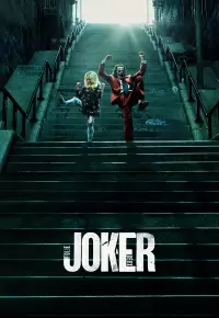 کاور فیلم Joker Folie a Deux