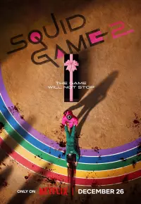 سریال بازی مرکب Squid Game فصل ۲ قسمت ۱ (۲۰۲۴)